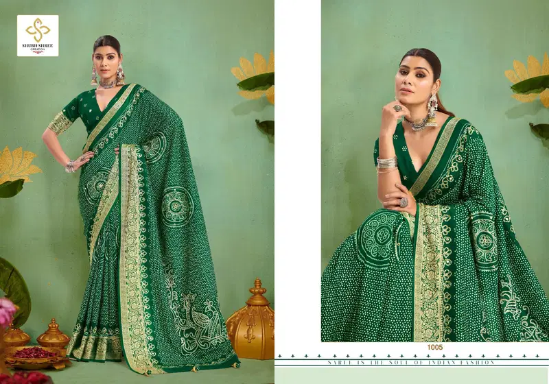 Tulsi Bandhej By Shubh Shree Tusser Silk Designer Saree Wholesale In India